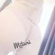 ヒメ日記 2026/03/09 05:28 投稿 みつりさん いけない奥さん 梅田店