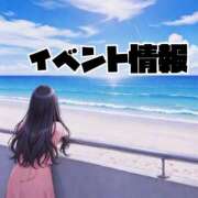 ヒメ日記 2026/03/09 08:18 投稿 みつりさん いけない奥さん 梅田店