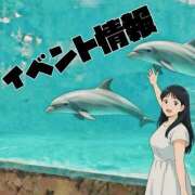 ヒメ日記 2026/03/11 08:08 投稿 みつりさん いけない奥さん 梅田店