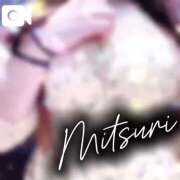 ヒメ日記 2026/03/11 22:11 投稿 みつりさん いけない奥さん 梅田店