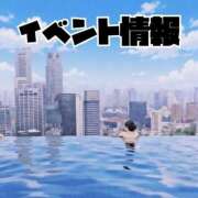 ヒメ日記 2026/03/13 08:18 投稿 みつりさん いけない奥さん 梅田店