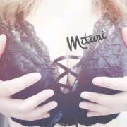 ヒメ日記 2026/03/16 09:19 投稿 みつりさん いけない奥さん 梅田店