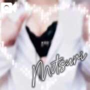 ヒメ日記 2026/03/17 15:19 投稿 みつりさん いけない奥さん 梅田店