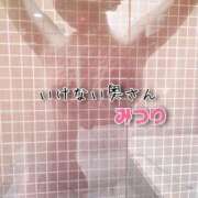 ヒメ日記 2026/03/19 14:39 投稿 みつりさん いけない奥さん 梅田店