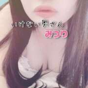 ヒメ日記 2026/03/19 18:49 投稿 みつりさん いけない奥さん 梅田店