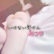 ヒメ日記 2026/03/21 18:38 投稿 みつりさん いけない奥さん 梅田店