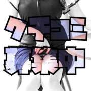 ヒメ日記 2026/03/24 00:18 投稿 みつりさん いけない奥さん 梅田店