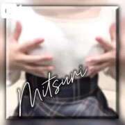 ヒメ日記 2026/03/26 15:19 投稿 みつりさん いけない奥さん 梅田店