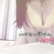 ヒメ日記 2026/03/27 14:58 投稿 みつりさん いけない奥さん 梅田店