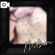 ヒメ日記 2026/04/02 10:19 投稿 みつりさん いけない奥さん 梅田店