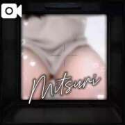 ヒメ日記 2026/04/10 15:18 投稿 みつりさん いけない奥さん 梅田店