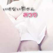 ヒメ日記 2026/04/11 15:08 投稿 みつりさん いけない奥さん 梅田店