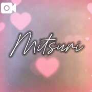 ヒメ日記 2026/04/20 22:20 投稿 みつりさん いけない奥さん 梅田店