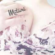 ヒメ日記 2026/04/21 03:58 投稿 みつりさん いけない奥さん 梅田店