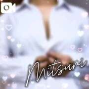 ヒメ日記 2026/04/26 22:08 投稿 みつりさん いけない奥さん 梅田店