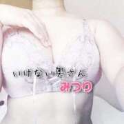 ヒメ日記 2026/07/05 14:58 投稿 みつりさん いけない奥さん 梅田店