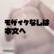 ヒメ日記 2026/10/12 13:18 投稿 みつりさん いけない奥さん 梅田店
