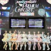 ヒメ日記 2025/05/24 23:22 投稿 大友 手コキ専門店「寸止め抜き地獄」