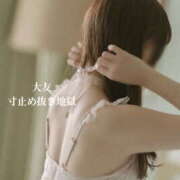 ヒメ日記 2025/06/17 19:49 投稿 大友 手コキ専門店「寸止め抜き地獄」