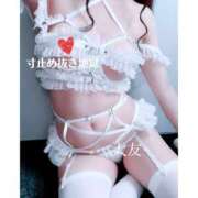 大友 感動の感度っていいね 手コキ専門店「寸止め抜き地獄」