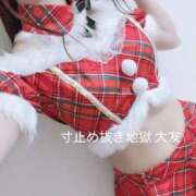 ヒメ日記 2025/12/26 12:38 投稿 大友 手コキ専門店「寸止め抜き地獄」