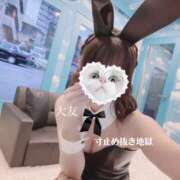 ヒメ日記 2026/01/05 17:24 投稿 大友 手コキ専門店「寸止め抜き地獄」