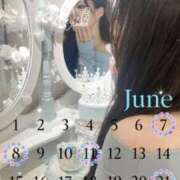 ヒメ日記 2025/05/31 15:12 投稿 けいこ G-STAGE