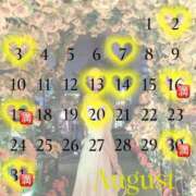 ヒメ日記 2025/07/29 21:15 投稿 けいこ G-STAGE