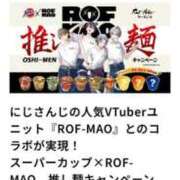 ヒメ日記 2025/04/17 15:35 投稿 こころ High Quality デリバリーヘルス Platinum Club