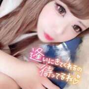 ヒメ日記 2025/04/18 12:55 投稿 こころ High Quality デリバリーヘルス Platinum Club