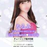 ヒメ日記 2025/08/21 13:27 投稿 なるみ チューリップ福井本館