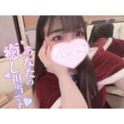 ヒメ日記 2024/12/14 09:18 投稿 すずな（極上SPコース対応） EIGHT（エイト）～8つのお約束と無限の可能性～