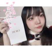 ヒメ日記 2024/12/24 19:36 投稿 すずな（極上SPコース対応） EIGHT（エイト）～8つのお約束と無限の可能性～