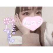 ヒメ日記 2025/04/24 09:18 投稿 すずな（極上SPコース対応） EIGHT（エイト）～8つのお約束と無限の可能性～