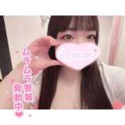 ヒメ日記 2025/08/28 09:18 投稿 すずな（極上SPコース対応） EIGHT（エイト）～8つのお約束と無限の可能性～