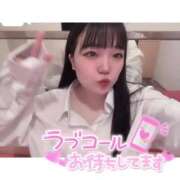 ヒメ日記 2025/09/02 09:18 投稿 すずな（極上SPコース対応） EIGHT（エイト）～8つのお約束と無限の可能性～