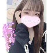 ヒメ日記 2025/11/04 20:18 投稿 すずな（極上SPコース対応） EIGHT（エイト）～8つのお約束と無限の可能性～