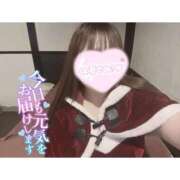 ヒメ日記 2025/12/04 09:28 投稿 すずな（極上SPコース対応） EIGHT（エイト）～8つのお約束と無限の可能性～