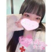 ヒメ日記 2026/01/28 23:28 投稿 すずな（極上SPコース対応） EIGHT（エイト）～8つのお約束と無限の可能性～