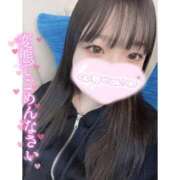 ヒメ日記 2026/02/09 18:29 投稿 すずな（極上SPコース対応） EIGHT（エイト）～8つのお約束と無限の可能性～