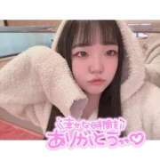 ヒメ日記 2026/02/11 14:18 投稿 すずな（極上SPコース対応） EIGHT（エイト）～8つのお約束と無限の可能性～