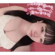 ヒメ日記 2026/02/14 21:19 投稿 すずな（極上SPコース対応） EIGHT（エイト）～8つのお約束と無限の可能性～