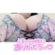 ヒメ日記 2026/03/03 15:28 投稿 すずな（極上SPコース対応） EIGHT（エイト）～8つのお約束と無限の可能性～