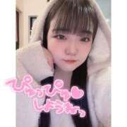 すずな（極上SPコース対応） 🎀12日間ありがとございました💖🎀 EIGHT（エイト）～8つのお約束と無限の可能性～