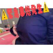 ヒメ日記 2026/05/23 20:31 投稿 すずな（極上SPコース対応） EIGHT（エイト）～8つのお約束と無限の可能性～