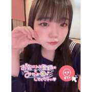 ヒメ日記 2026/05/23 23:58 投稿 すずな（極上SPコース対応） EIGHT（エイト）～8つのお約束と無限の可能性～