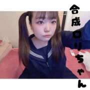 ヒメ日記 2026/05/25 21:18 投稿 すずな（極上SPコース対応） EIGHT（エイト）～8つのお約束と無限の可能性～