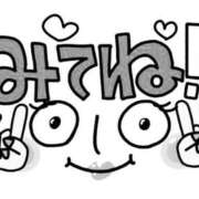 ヒメ日記 2025/05/10 22:30 投稿 はつみ 東京妻