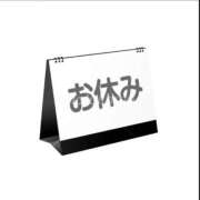 はつみ お休み 東京妻