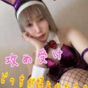 ヒメ日記 2024/12/12 12:01 投稿 京楽あや サクラムーン